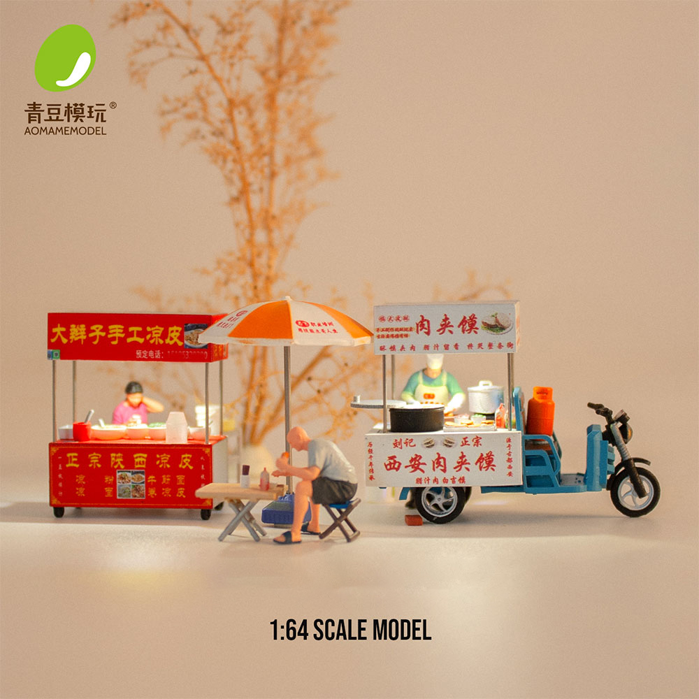 3D Printing Material - 1/64 Gece pazarı Model Kiti-Yüksek Hassasiyetli