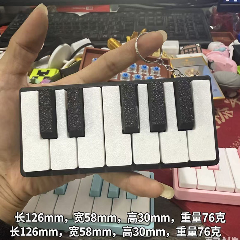 3D Baskılı Piyano Stres Çarkı  - 3D Printing Keychain incelemesi ve fiyatı