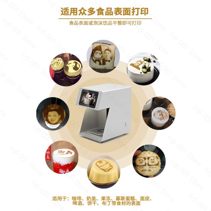 3D Latte Art Kahve Yazıcı Maki - 3D Printing In Food incelemesi ve fiyatı
