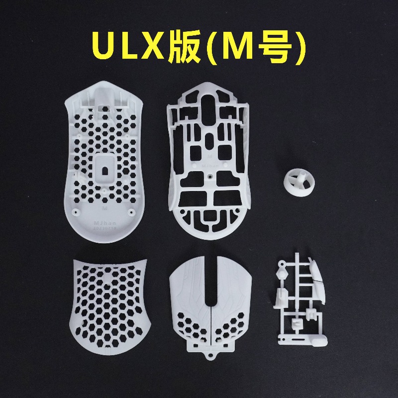 Finalmouse Starlight-12 M Boyu - 3D Printing Housing incelemesi ve fiyatı