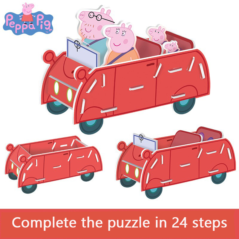 Peppa Pig 3D Bulmaca Çocuk Zen - 3D Printing House incelemesi ve fiyatı